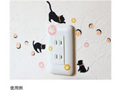 �T���R�[�}�[�N�H��/�~���X�C�b�`�X�e�b�J�[ ���邠������/8-339-01