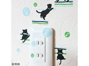 �T���R�[�}�[�N�H��/�~���X�C�b�`�X�e�b�J�[ ���鉹��/8-339-02