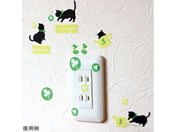 �T���R�[�}�[�N�H��/�~���X�C�b�`�X�e�b�J�[ ����N���[�o�[/8-339-03