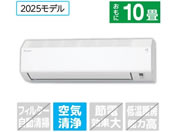 �_�C�L��/�y�z���̂݁E�H���Ȃ��z10����� ��g�[�G�A�R�� e angle select ATE�V���[�Y(E�V���[�Y)/ATE28ASE5-WS