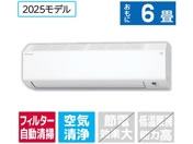 �_�C�L��/�y�z���̂݁E�H���Ȃ��z6����� �������|���t�� ��g�[�G�A�R�� e angle select ATC�V���[�Y(C�V���[�Y)/ATC22ASE5-WS