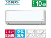 �_�C�L��/�y�z���̂݁E�H���Ȃ��z10����� �������|���t�� ��g�[�G�A�R�� e angle select ATF�V���[�Y(F�V���[�Y)/ATF28ASE5-WS