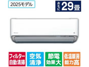 �_�C�L��/�y�z���̂݁E�H���Ȃ��z29����� �������|���t�� ��g�[�G�A�R�� e angle select ATA�V���[�Y(A�V���[�Y)/ATA90APE5-WS