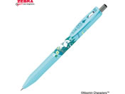 �[�u��/�T���T�N���b�v0.5 ���[�~�������2�e �X�i�t�L���^���C���N/JJ29-MM2-BK2