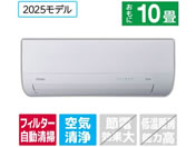 �n�C�A�[��/�y�z���̂݁E�H���Ȃ��z10����� �������|���t�� ��g�[�G�A�R�� huu MX�V���[�Y/JAA-MX285A-WS