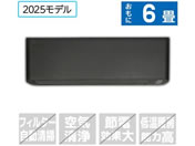 �n�C�Z���X/�y�z���̂݁E�H���Ȃ��z6����� ��g�[�G�A�R�� S�V���[�Y/HA-S22H-BS