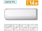 ����/�y�z���̂݁E�H���Ȃ��z14����� ��g�[�G�A�R�� e angle select �����܂��� D�V���[�Y/RASDM4025DE5WS