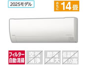 ����/�y�z���̂݁E�H���Ȃ��z14����� �������|���t�� ��g�[�G�A�R�� e angle select �����܂��� G�V���[�Y/RASGM4025DE5WS