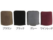 �Ԃ����p�t�b�g���X�g�J�o�[(�O���[) 8-3756-13