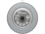 TAKAGI �t�b�f�t���C�p���J�o�[ 20-26cm 4907052854208