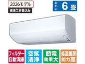 �O�H/�y�W���H���t�z6����� �������|���t�� ��g�[�G�A�R�� e angle select ������ EM�V���[�Y(Z�V���[�Y)/MSZ-EM2226E6-W�Z�b�g