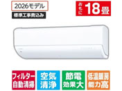 ����/�y�W���H���t�z�ߖ�ȃG�l�n�C�p���[�G�A�R�� 18����� e angle select �吴�� V-DR�V���[�Y/RASV562E6DRWS