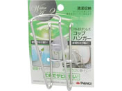 TAKAGI/WATER AREA 2 WAPI I TG �R�b�v�n���K�[ �z�Օt