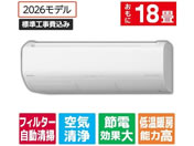 ����/�y�W���H���t�z��g�[�C���o�[�^�[�G�A�R�� 18����� e angle select �������[���G�A�R�� �����܂��� X�V���[�Y/RASJT5626DE6WS