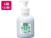 �T����/�V���{�l�b�gP-5 500mL �A�|���v�t���e�e�� 12��