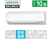 �_�C�L��/�y�W���H���t�z10����� ��g�[�G�A�R�� e angle select ATE�V���[�Y(E�V���[�Y)/ATE28ASE5-WS