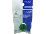 SANEI/V[e[v PP75-1S-1