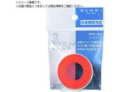 SANEI/V[e[v PP75-1S-10