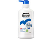 KAO/�����Y�r�I�� ��p�f�I�h�����g�{�f�B�E�H�b�V�� �~���g �{�� 420mL