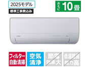 �n�C�A�[��/�y�W���H���t�z10����� �������|���t�� ��g�[�G�A�R�� huu MX�V���[�Y/JAA-MX285A-WS