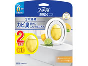 P&G �t�@�u���[�Y�����C �u�^���L�� �n�[�u&�V�g���X 2�p�b�N