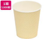 ファーストレイト/ペーパーカップ 7オンス ロースタッキング 和瓦 1000個/FR-266