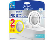 P&G/�t�@�u���[�Y�����C �u�^���L�� �������� 2�p�b�N