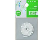 SANEI V-OR-h PP76