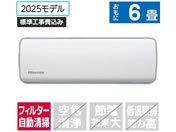 �n�C�Z���X/�y�W���H���t�z6����� �������|���t�� ��g�[�G�A�R�� e angle select M�V���[�Y/HA-M22HE5-WS