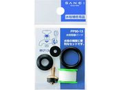 SANEI փp[c PP90-13