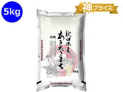 �_��/�H�c���Y ���������܂� 5kg