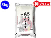 �_��/�H�c���Y ���������܂� 5kg