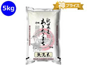 �_�� �H�c���Y ���������܂� ������ 5kg