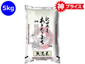 �_�� �H�c���Y ���������܂� ������ 5kg