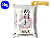 �_�� �H�c���Y ���������܂� ������ 2kg