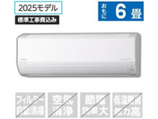 ����/�y�W���H���t�z6����� ��g�[�G�A�R�� e angle select �����܂��� D�V���[�Y/RASDM2225SE5WS