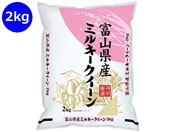 �_��/�x�R���Y �~���L�[�N�C�[�� 2kg