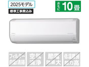 ����/�y�W���H���t�z10����� ��g�[�G�A�R�� e angle select �����܂��� D�V���[�Y/RASDM2825SE5WS