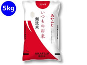 �_��/�����̂��� �����ӂ� ������ 5kg