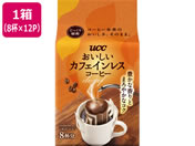 UCC�㓇����/���������J�t�F�C�����X�R�[�q�[ �����h���b�v�R�[�q�[ 8�t 12�p�b�N