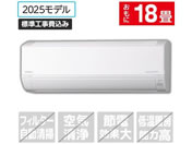 ����/�y�W���H���t�z18����� ��g�[�G�A�R�� e angle select �����܂��� D�V���[�Y/RASDM5625DE5WS