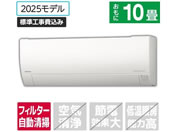 ����/�y�W���H���t�z10����� �������|���t�� ��g�[�G�A�R�� e angle select �����܂��� G�V���[�Y/RASGM2825SE5WS