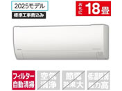 ����/�y�W���H���t�z18����� �������|���t�� ��g�[�G�A�R�� e angle select �����܂��� G�V���[�Y/RASGM5625DE5WS