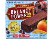 �n�}�_�R���t�F�N�g/�o�����X�p���[�r�b�O �����Ƃ�`���R 2��(4�{)