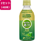 伊藤園/毎日1杯の青汁 無糖 350g 48本