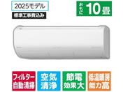 ����/�y�W���H���t�z10����� �������|���t�� ��g�[�G�A�R�� e angle select �����܂��� X�V���[�Y/RASJT2825SE5WS