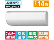 ����/�y�W���H���t�z14����� �������|���t�� ��g�[�G�A�R�� e angle select �����܂��� X�V���[�Y/RASJT4025DE5WS