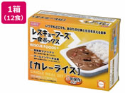 �z���J�t�[�Y/���H ���X�L���[�t�[�Y�P�H�{�b�N�X �J���[���C�X 5�N�ۑ� 12�H/751100