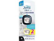 P&G�W���p��/�t�@�u���[�Y �����ԃG�A�R���������p �i�`�������T�{�� 2.2mL�~2��