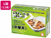 �z���J�t�[�Y/���H ���X�L���[�t�[�Y�P�H�{�b�N�X ���ؘ� 3�N�ۑ� 12�H/751400